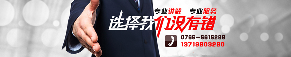 云浮招標(biāo)采購(gòu)、云浮代理公司_云浮市億鑫招標(biāo)采購(gòu)代理有限公司
